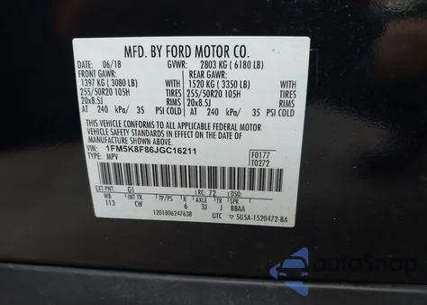 2018 Ford Explorer Limited из США, поврежденный, VIN 1FM5K8F86JGC16211